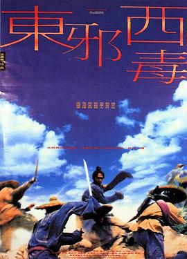 方嘉树